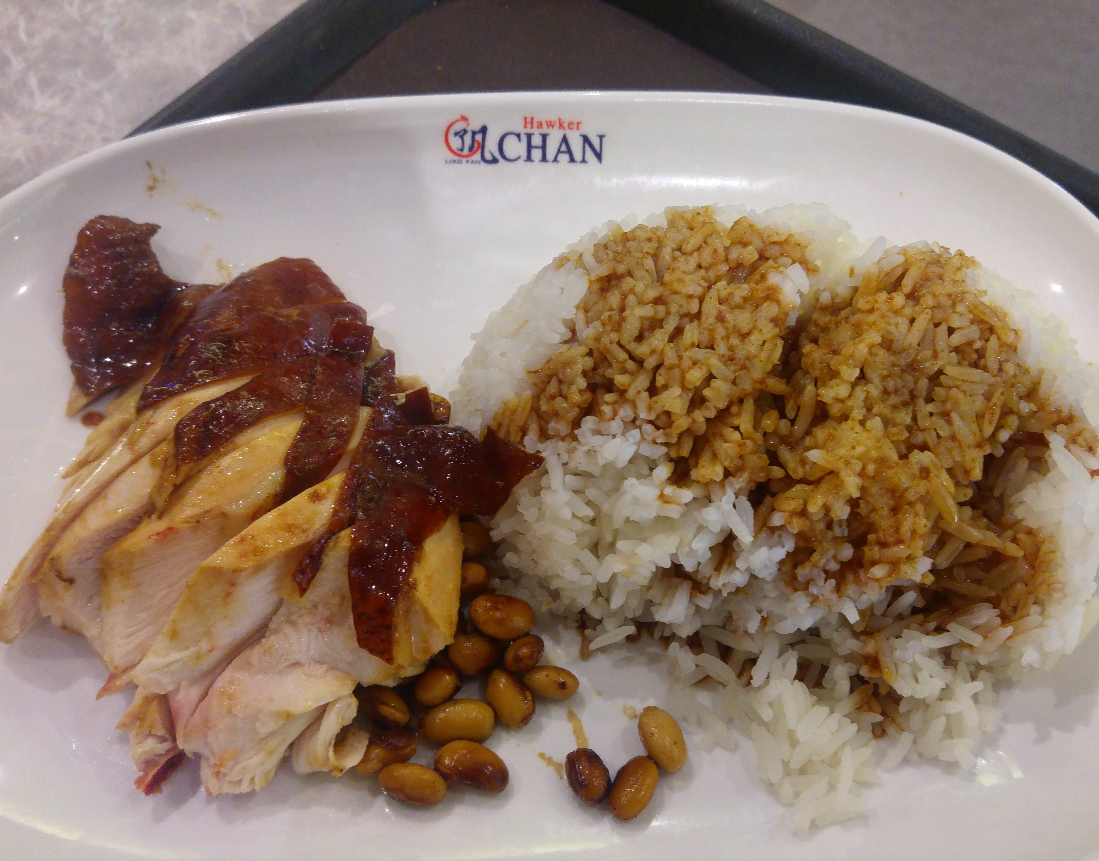 IMG_20170804_072104_120